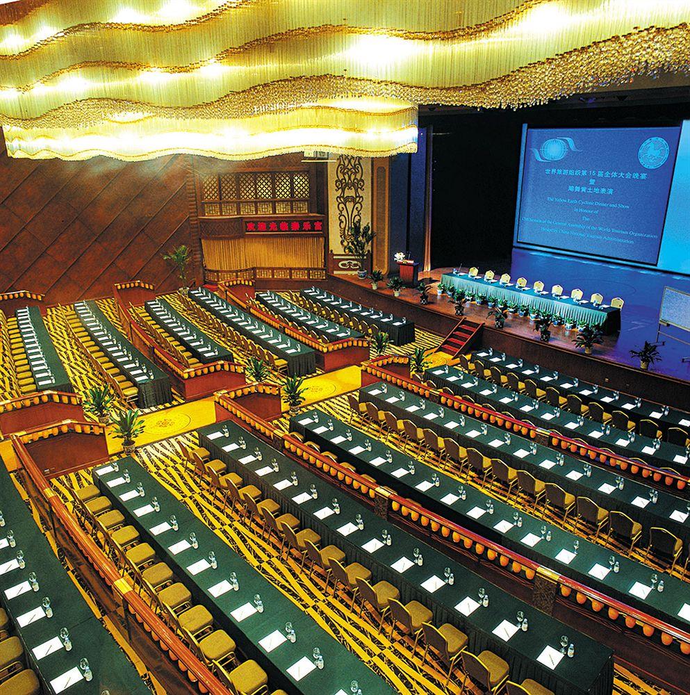 Chang An Grand Hotel Peking Einrichtungen foto