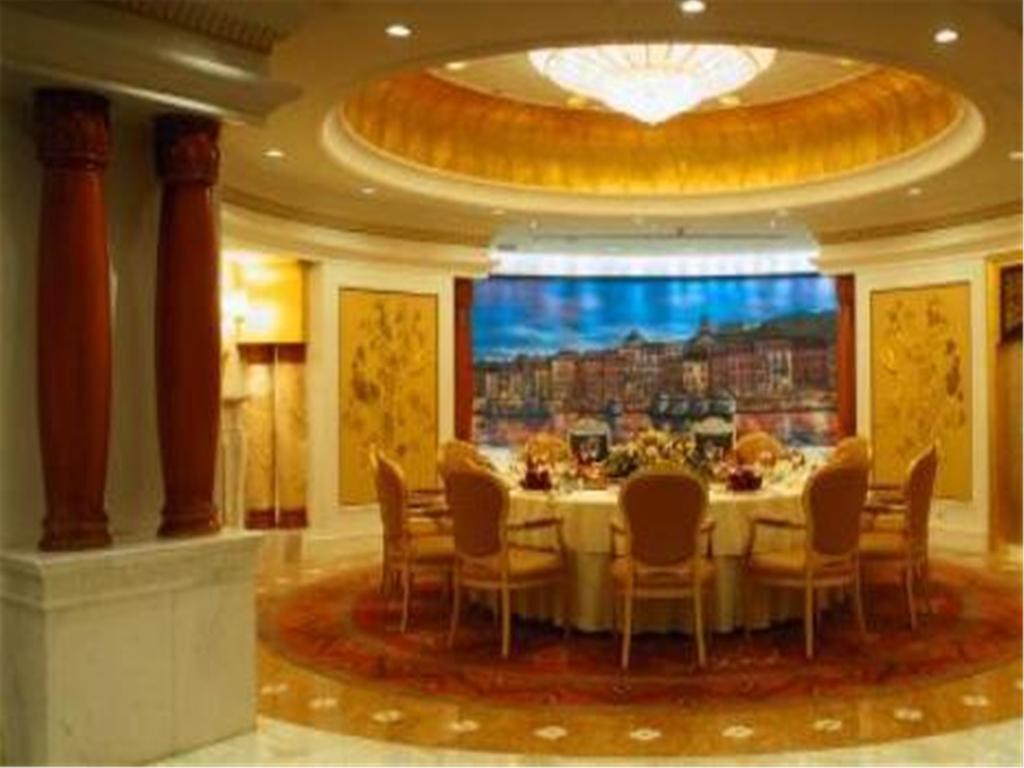 Chang An Grand Hotel Peking Exterior foto